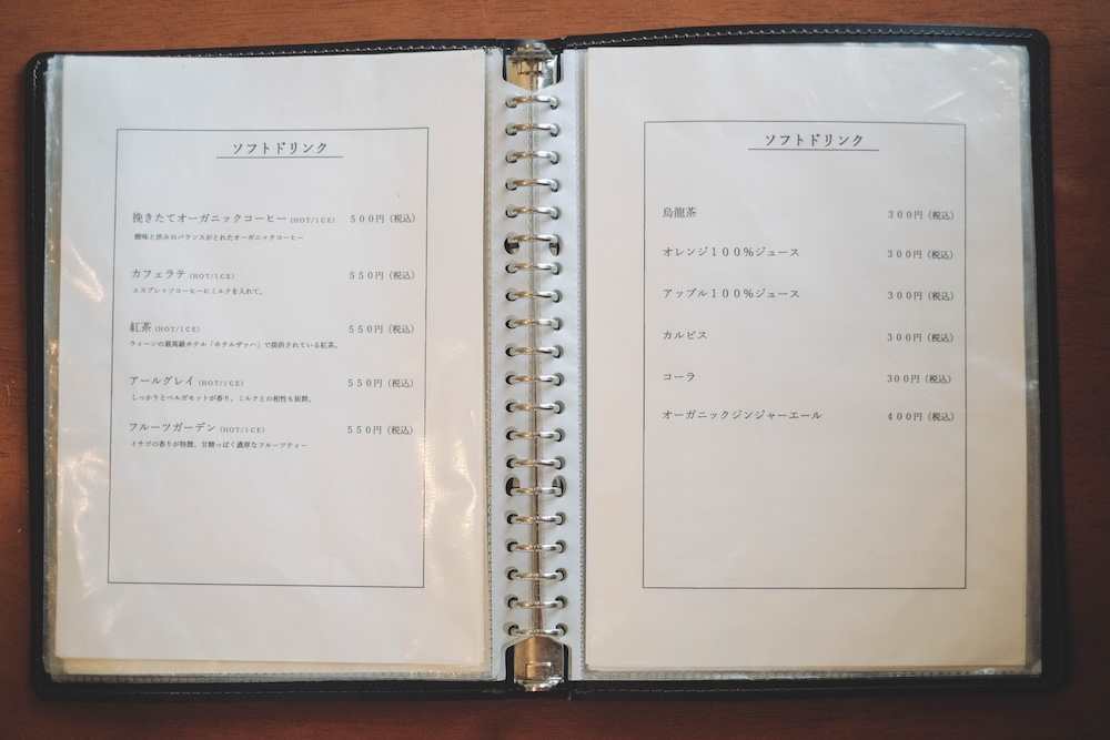 パイクとそら（paikutosora）：蘆屋川炸麵包專門店，昭和古宅改裝溫暖歇腳處